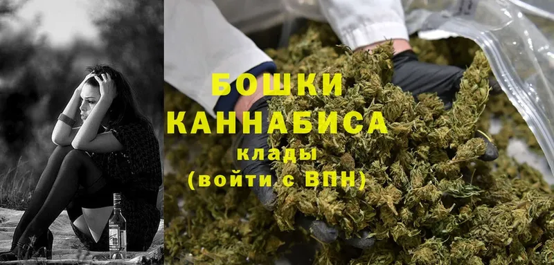 сколько стоит  сайты даркнета телеграм  Конопля конопля  Вытегра  blacksprut маркетплейс 